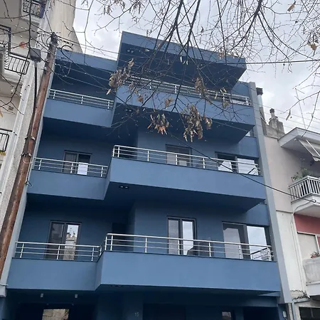 Σπιτι Στο Κέντρο Της Λάρισας Appartement